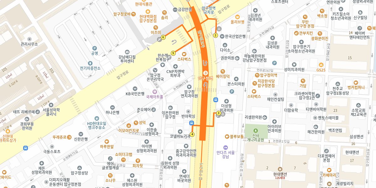 약도 — 서울특별시 강남구 논현로 867 (신사동 581-15) 한승빌딩 3F